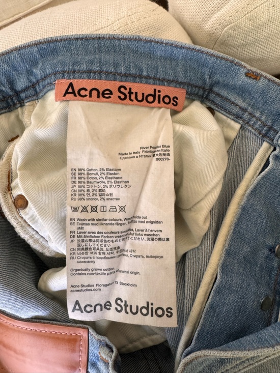 Acne Studios Other - ACNE STUDIOS River jeans Powder Blue 34/32 mens